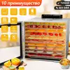 Изображение товара 2