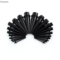 leosoxs explosive acrylic tapered auricle combination set 18pcslot ear extension european and american punk earrings