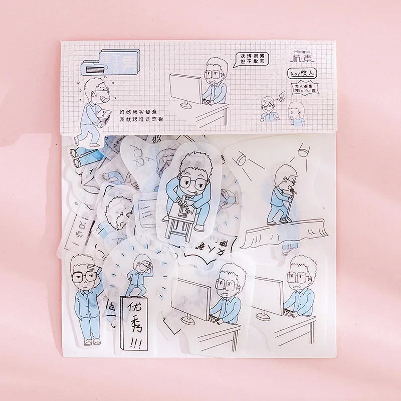 80 шт./пакет японская Канцелярия Стикеры s милый кот липкий Бумага Kawaii ПВХ дневник наклейка с медведем для украшения дневник в стиле Скрапбукинг - Цвет: Розово-красный