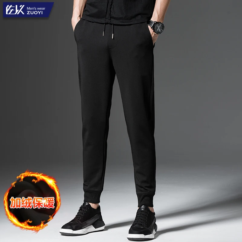 Осенние мужские спортивные штаны тонкие повседневные 2019s льняные модные Pantaloni