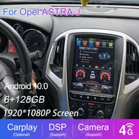 10 4 inch tesla screen car android 10 car player for opel astra j car dvd multimedia player auto gps navigation video 4g stereo