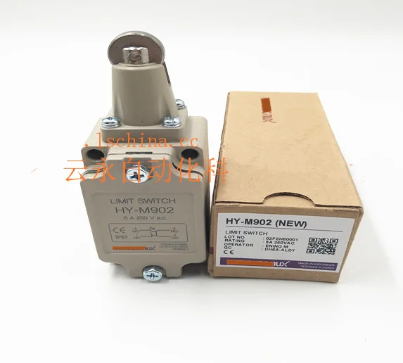 Телефон для путешествий