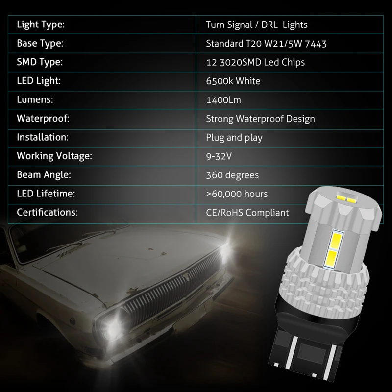 СВЕТОДИОДНЫЙ Автомобильный светильник 2x7443 7444 T20 W21/5 Вт для Lada Kalina Granta Vesta DRL супер