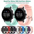 Стильный ремешок для LG G Watch Ticwatch E2Cookoo, ремешки для умных часов Moto 360 2nd Gen 46 ммFossil Gen 5 ZTE, кварцевые браслеты