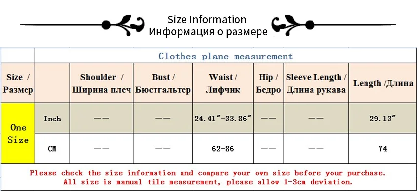 Jessie Vinson, высокая талия, вязаный свитер, юбка, женская, элегантная, трапециевидная, одноцветная, волнистая, вязаная, миди юбка, осень, зима, Теплая юбка OL