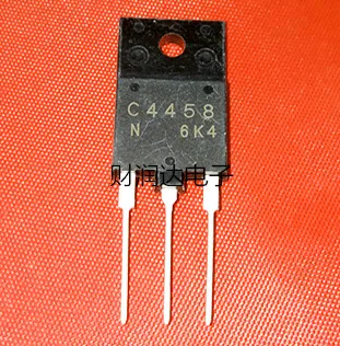 Оригинальный Новый 5 шт./2SC4458 C4458 TO-3PF | Обустройство дома