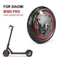 250w engine motor for xiaomi m365 pro electric scooter motor wheel scooter accessories replacement of driving wheels