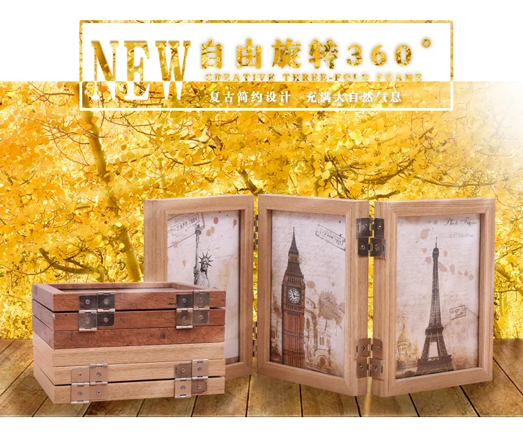 Креативная трехскладная фоторамка раскладной стол 5 дюймов 6 7 8 студийная