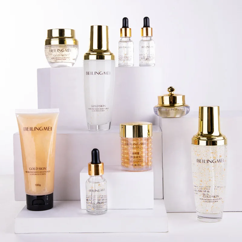 Beilingmei gold ladies luxury 9 pieces set to fade dark moisturizing oil control care skin products |
