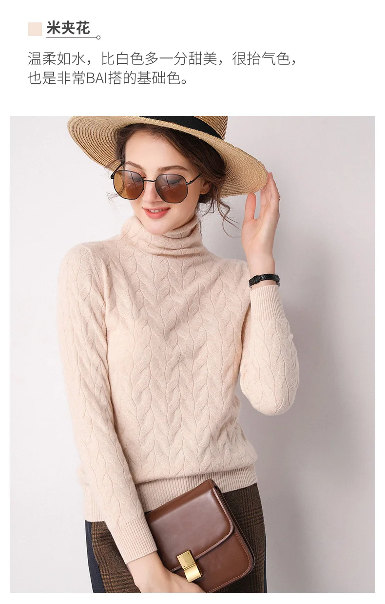 Women New Fashion Soft Sweaters and Pullover Wool Knitting Jumpers Ladies 8Colors Turtleneck Clothes