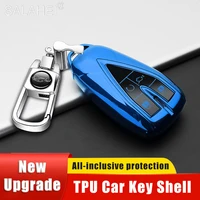 best stylish tpu car key case protective cover for changan cs75plus 2020 cs35 plus cs35plus cs55plus interior accessories
