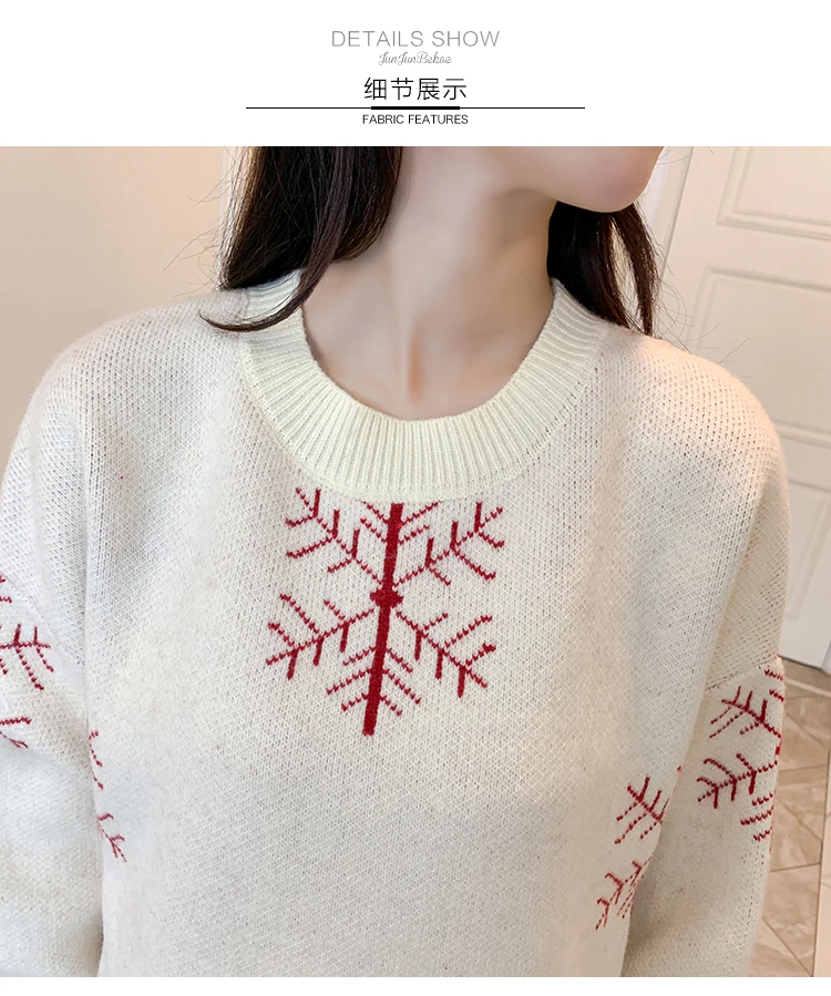 6077# Autumn Winter Large Size Loose Maternity Sweaters Thicken Pullovers Clothes for Pregnant Women Snow Pregnancy Clothing