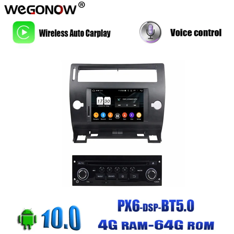 PX6 DSP IPS Android 10 0 для Citroen C4 четыре Triumph 2005 2011 4 Гб ОЗУ 64 ГБ Автомобильный DVD плеер GPS