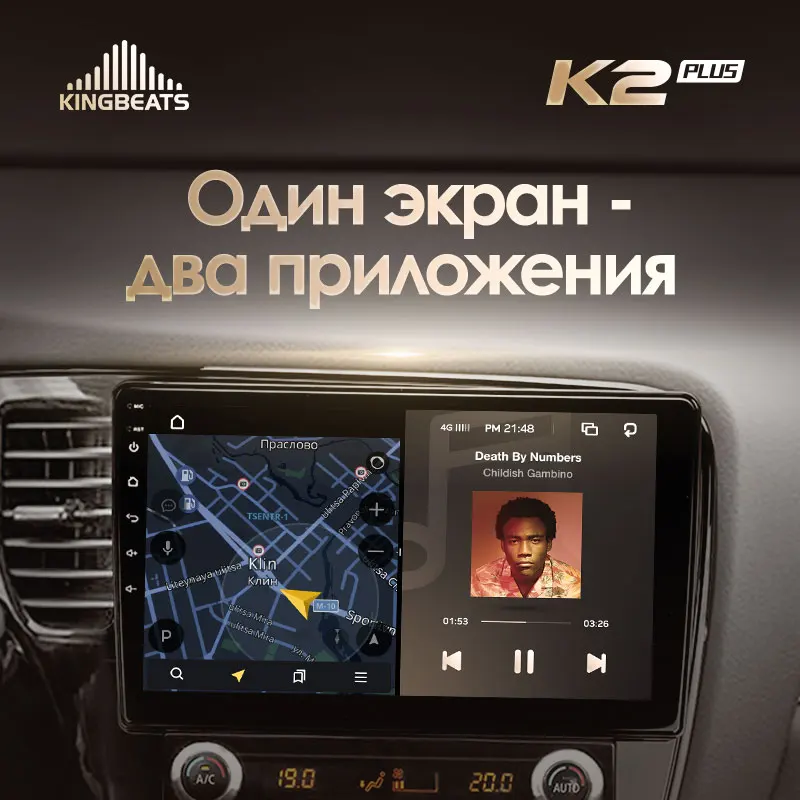 KingBeats штатное головное устройство For Mitsubishi Outlander 3 III GF0W GG0W 2018 автомагнитола на