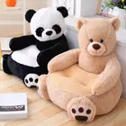(Только Чехол на диван) Плюшевый детский стул с мультяшным рисунком, удобное животное, медведь, панда, детский портативный стул, подарок для детей