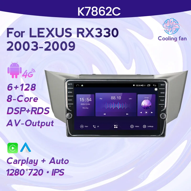 Navifly Android 11 Автомобильный GPS Авторадио 1280*720 для Lexus RX330 RX350 RX400H 2003-2009 IPS DSP 6 ГБ + 128 Гб