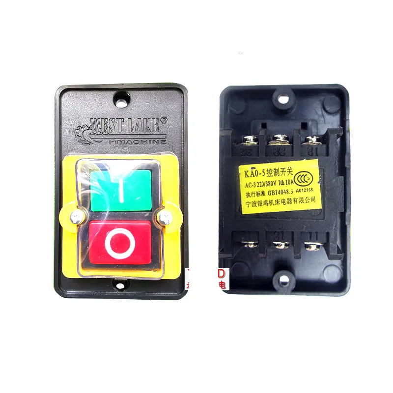 Bench drill button switch KAO-5 type, tapping machine switch, 380V/220V drilling machine accessories