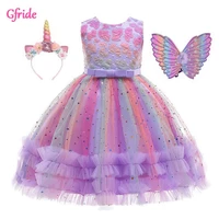 summer unicorn costumes flower girl sequin star rainbow wedding party dress with headband wings role dance performance clothing