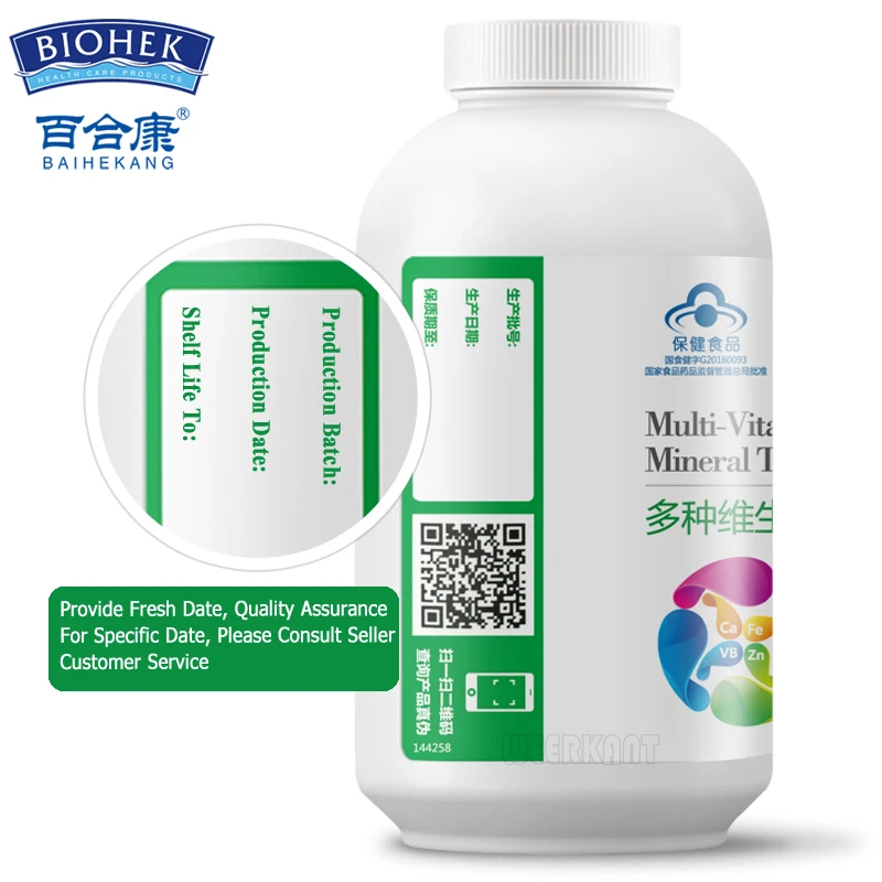 12 бутылок поливитамин с кальцием и железом поливитаминный минеральный комплекс