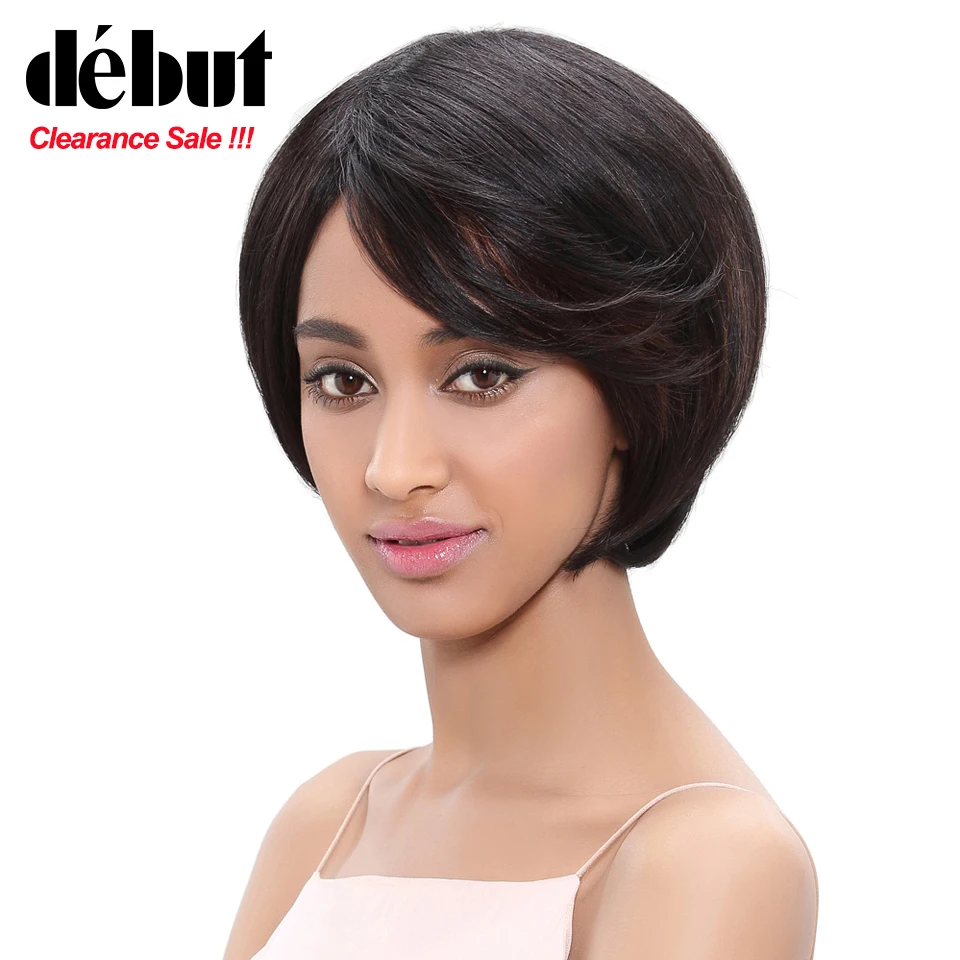 Дебютный короткий боб парики для черных женщин бразильские Прямые Remy