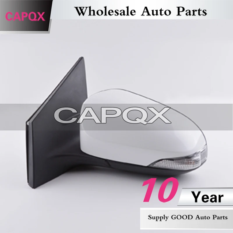 Зеркало заднего вида CDAPQX 9 проводов автоматическое электрическое складное с