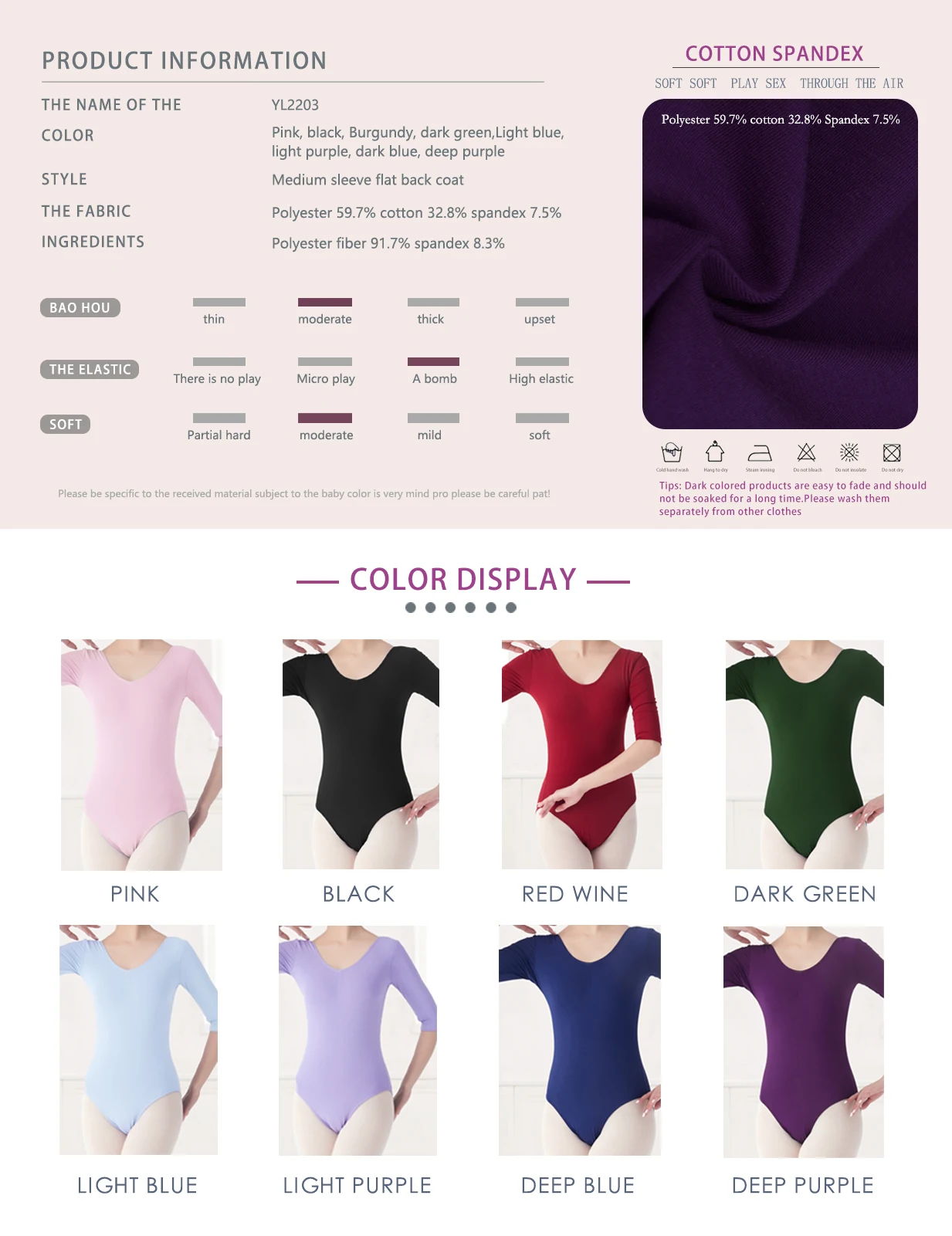 Черное Кружевное короткое трико для женщин гимнастические леотарды с воротом