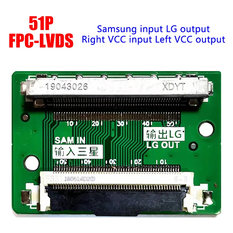 Универсальный FHD 51pin к 51Pin LG SAM FPC LVDS Кабельный соединитель плата адаптера 43 2x29 6 мм |