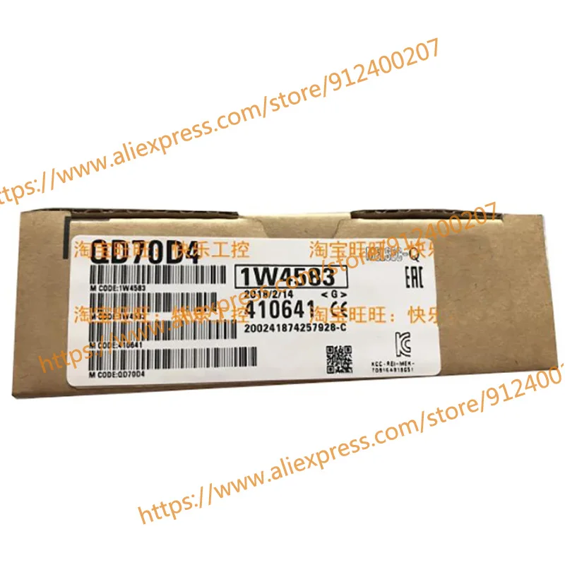 

Only Sell The Brand New Original QD70D4