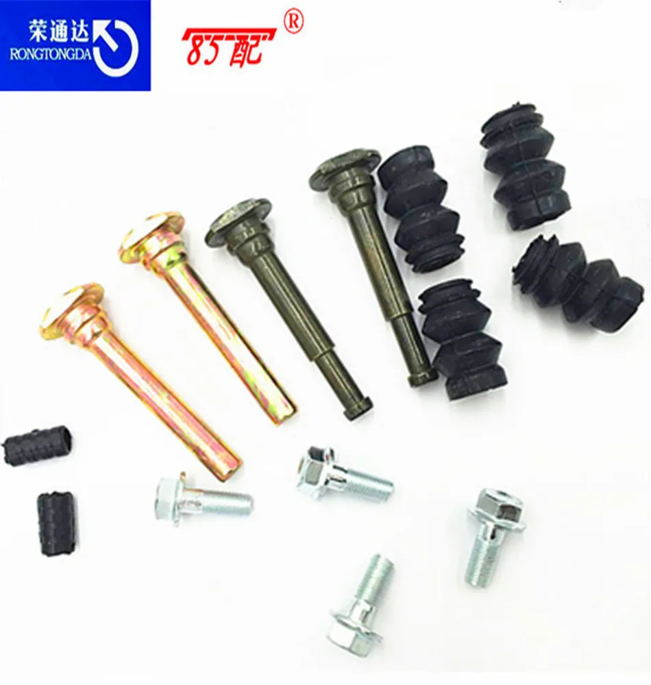 Комплект для ремонта тормозного суппорта OEM 443925 Peugeot 206/207/307/308/2008 Citroen C2/C4/C5/DS3
