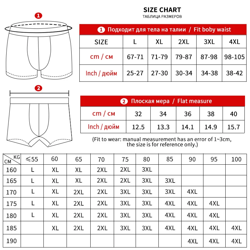 

Boxer Men Solid Modal Breathable Comfortable Underwear Man Boxers Super-elastic Shorts Black Underpants Male Panties Gay