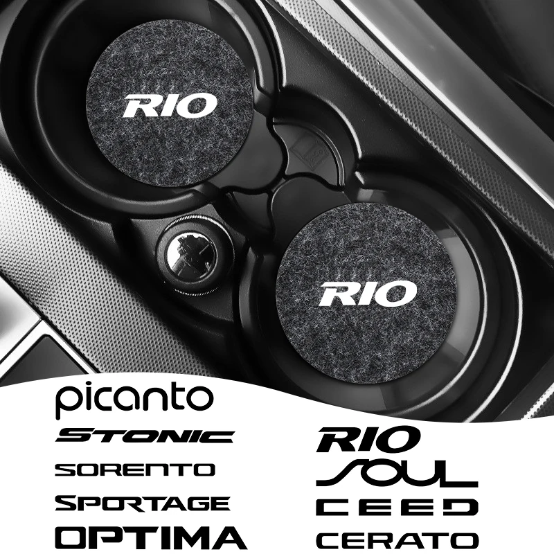 Автомобильная креативная круглая войлочная подставка для горячих напитков