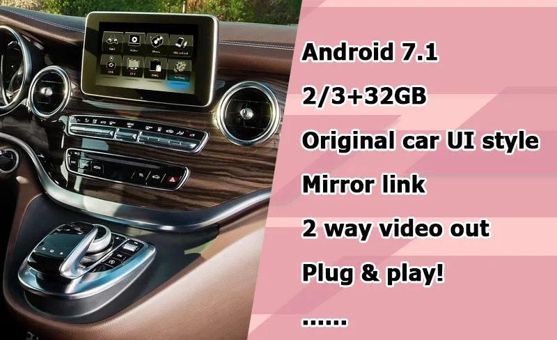 Lsailt Android gps-навигатор для Mercedes benz V class NTG 5,0 видео интерфейс Зеркало Ссылка Яндекса navi коробка с Carplay
