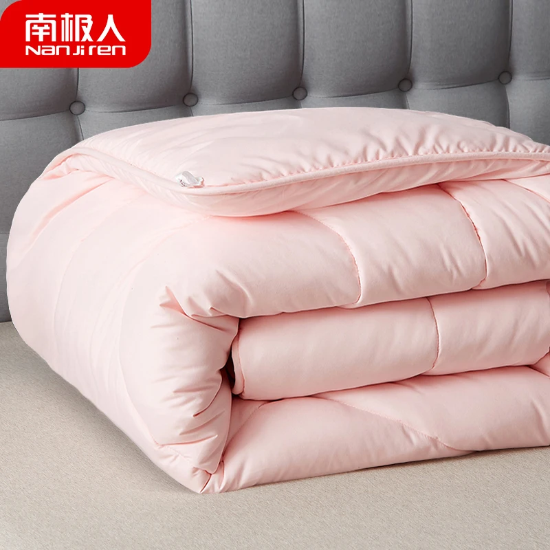 

The Quilt Of Antarctica Is Thickened In Winter, The Quilt Core Is Warm, The Air Conditioner Is Made In Spring And Autumn