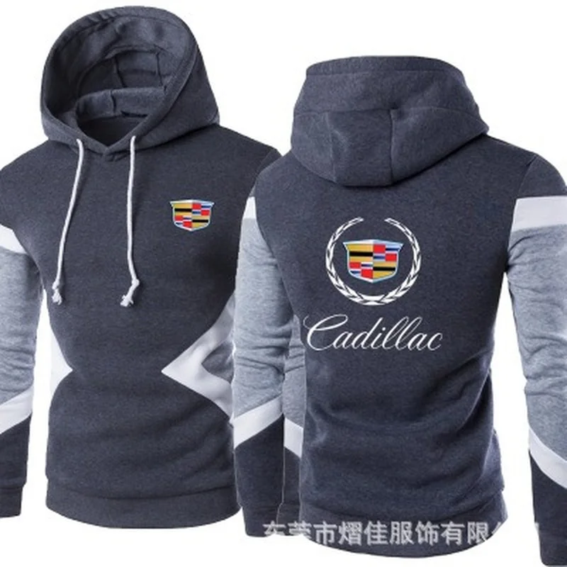 

2021 New Men Eadieeac Spring Autumn Fashion Pullover Sweatshirts Patchwork Casual Cotton Hoodies Clothing S-5XL Size