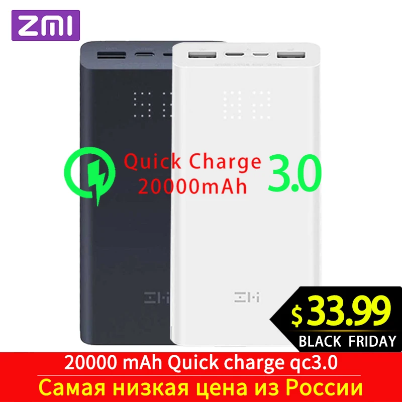 Z mi power bank, power Bank, 20000 мА/ч, быстрая зарядка QC3.0, Xiao mi, батарея, двойной USB, 27 Вт, 20000 мА/ч, QB822, для iPhone, iPad, ноутбука
