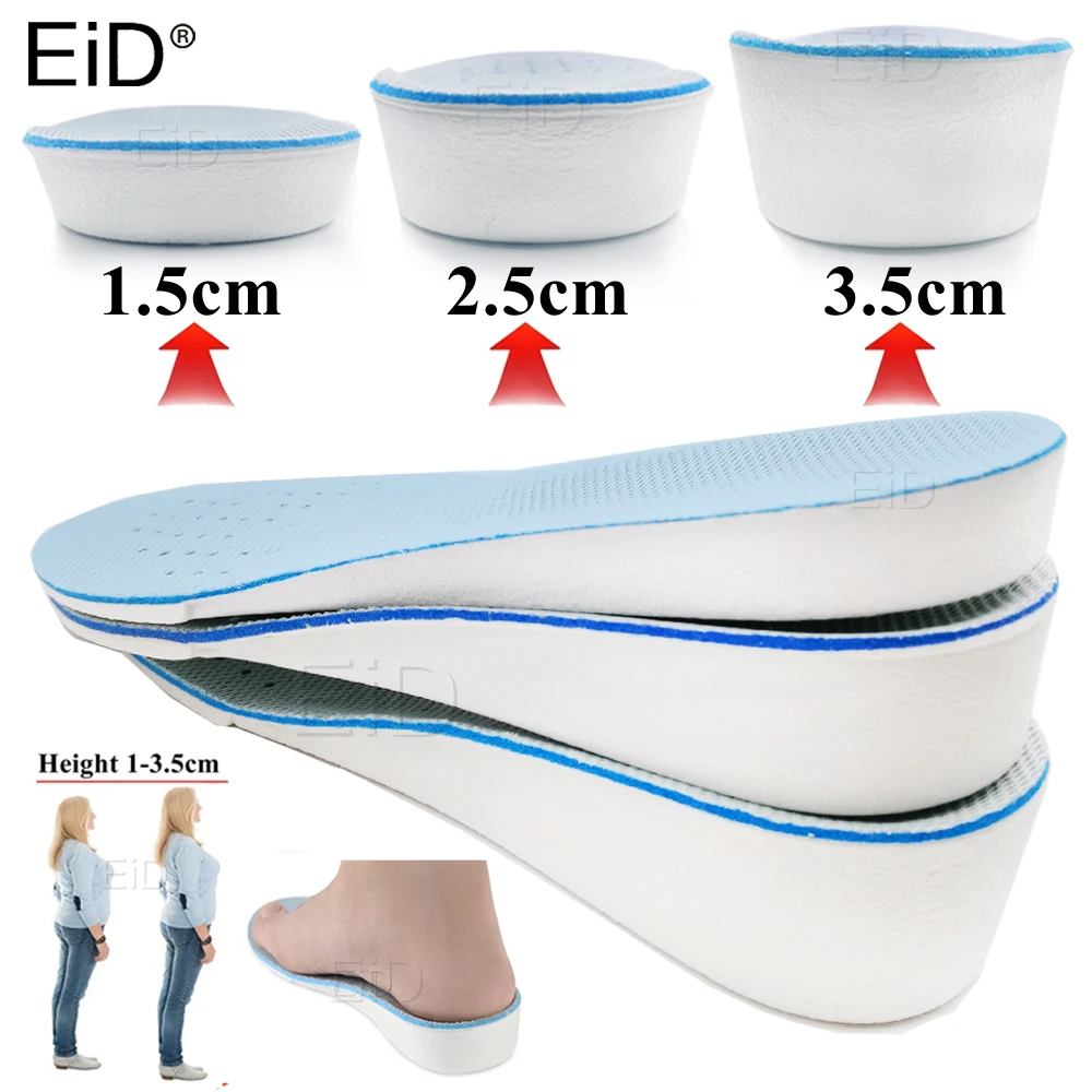 Стельки для увеличения роста EiD для мужчин/женщин 1/2/3.5 см, поддерживающие ортопедические стельки для лифта, амортизирующая подкладка