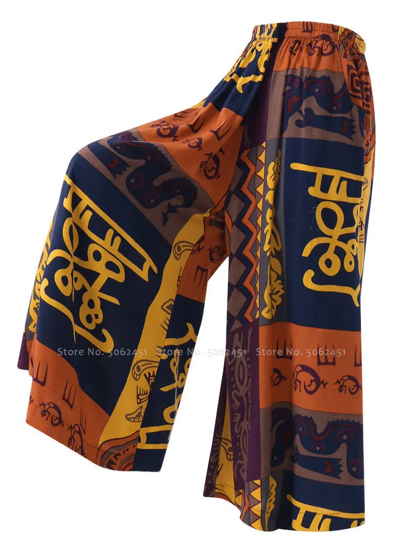 Брюки женские с широкими штанинами Модные свободные штаны богемным принтом