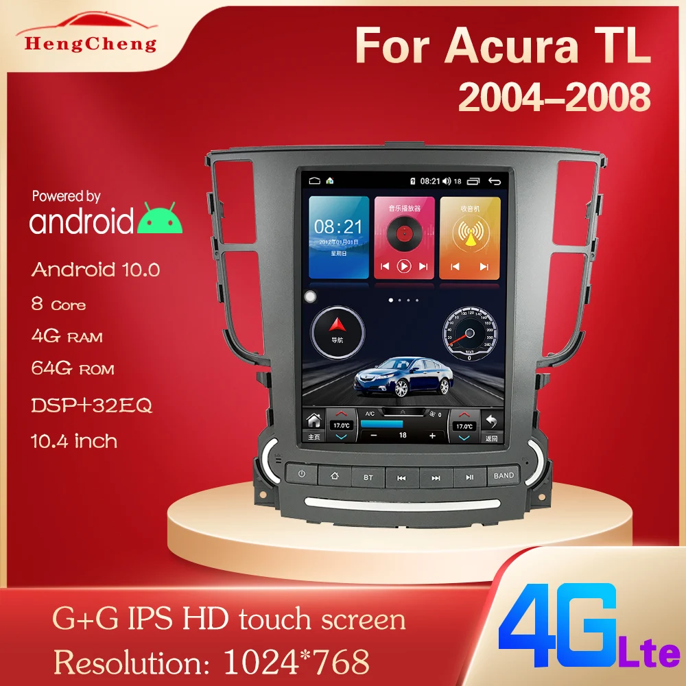 

For Acura TL car multimedia player 04-08 TL GPS navigation 10.4 inch radio Android 9.0 car system