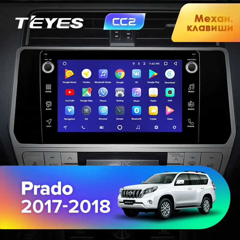 TEYES CC2 Штатная магнитола для Тойота Ленд Крузер Прадо J150 Toyota Land Cruiser Prado 150 Android 8.1 до