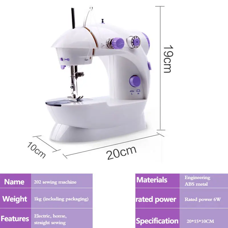 1 шт. мини Ручные педальные Швейные машины двойная скорость нить