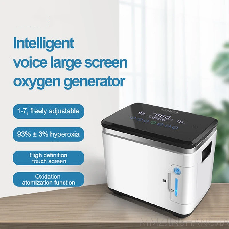 

1L-7L Home High Concentration Oxygen Generator Machine Purifying Air Generator Elderly Pregnant Woman Air Purifier OZ-1-11TM0