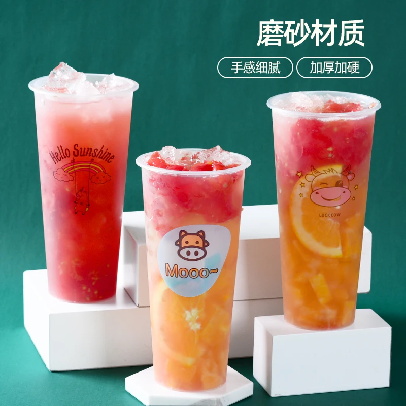 

50pcs High quality matte tranasparent disposable milk tea cup 500ml 16oz plastic coffee juice drinking cup ice cream pudding cup