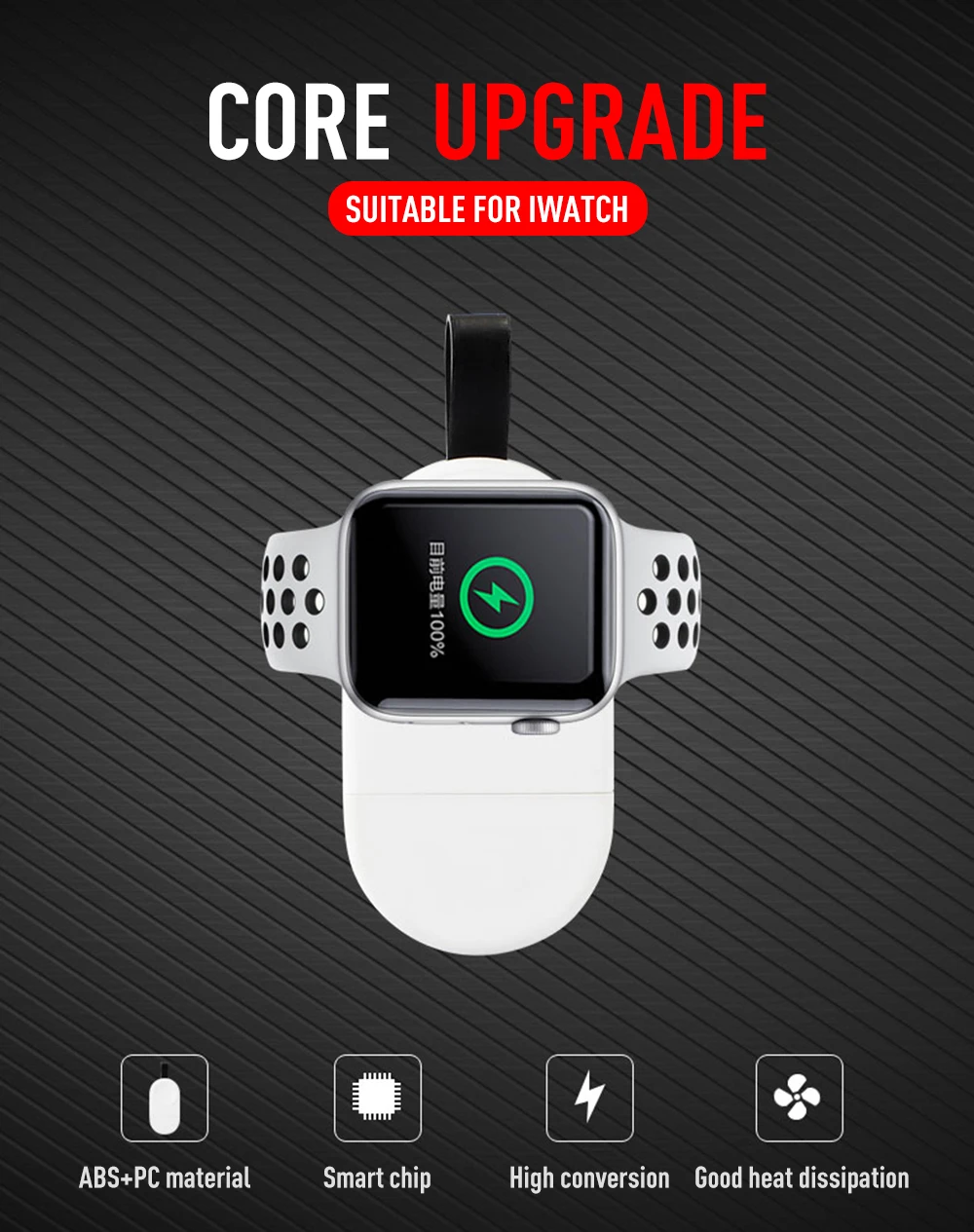Беспроводное зарядное устройство Qi для Apple Watch Series 4 3 2 1 портативное USB-зарядное