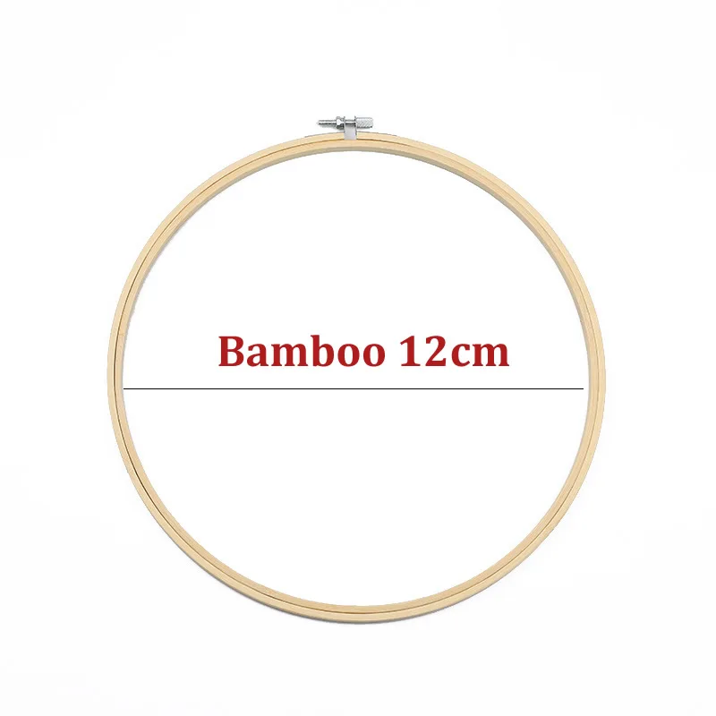 12CM 10-40 см мини деревянная рамка для вышивания кольца для набора Кольца Большие швейные инструменты аксессуары madera bordado Вышивка крестом бамбук - Цвет: 12CM