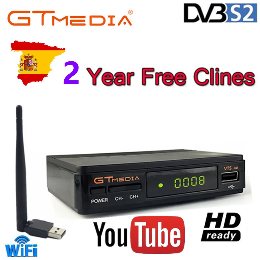 Горячая DVB-S2 Freesat V7 hd с USB wifi FTA ТВ приемник gtmedia v7s power by freesat поддержка Европы cline CCCAM сетевой обмен