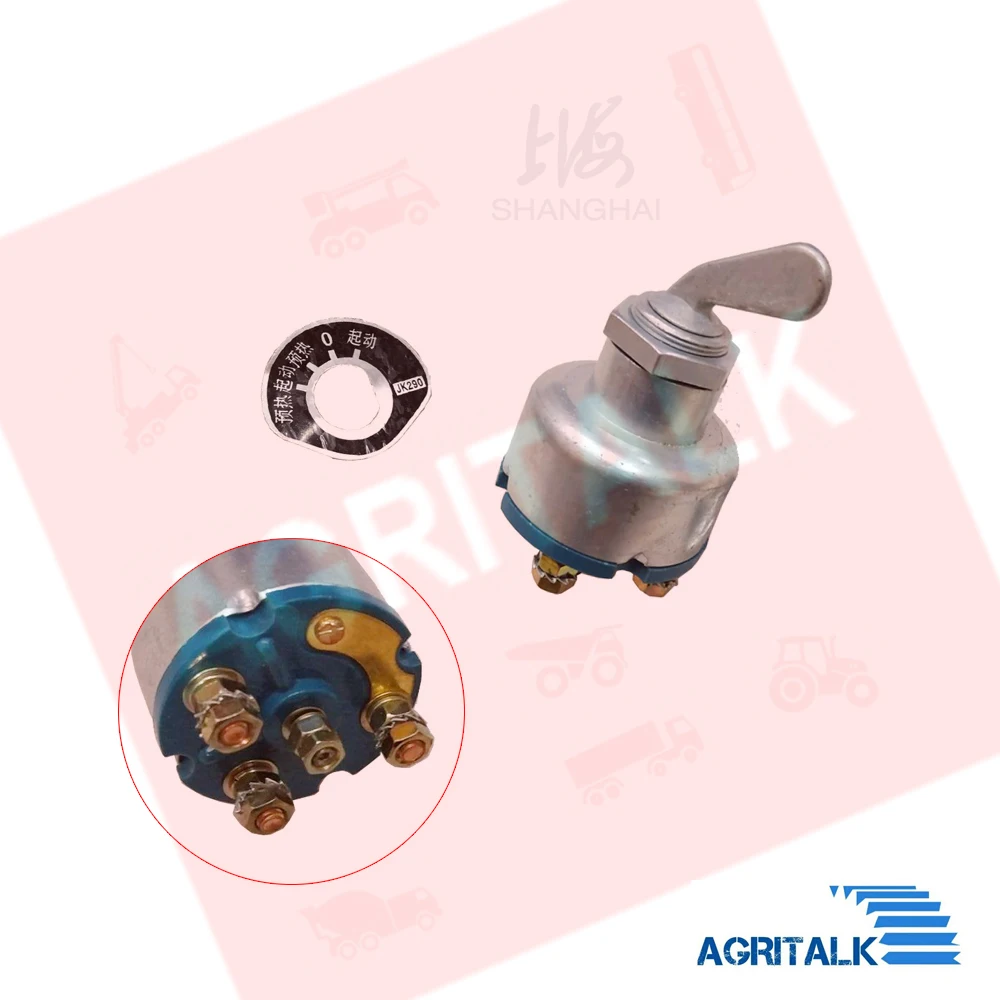 

Ignation switch for Shanghai tractor SH-50 / SH504 with engine 495A , part number: