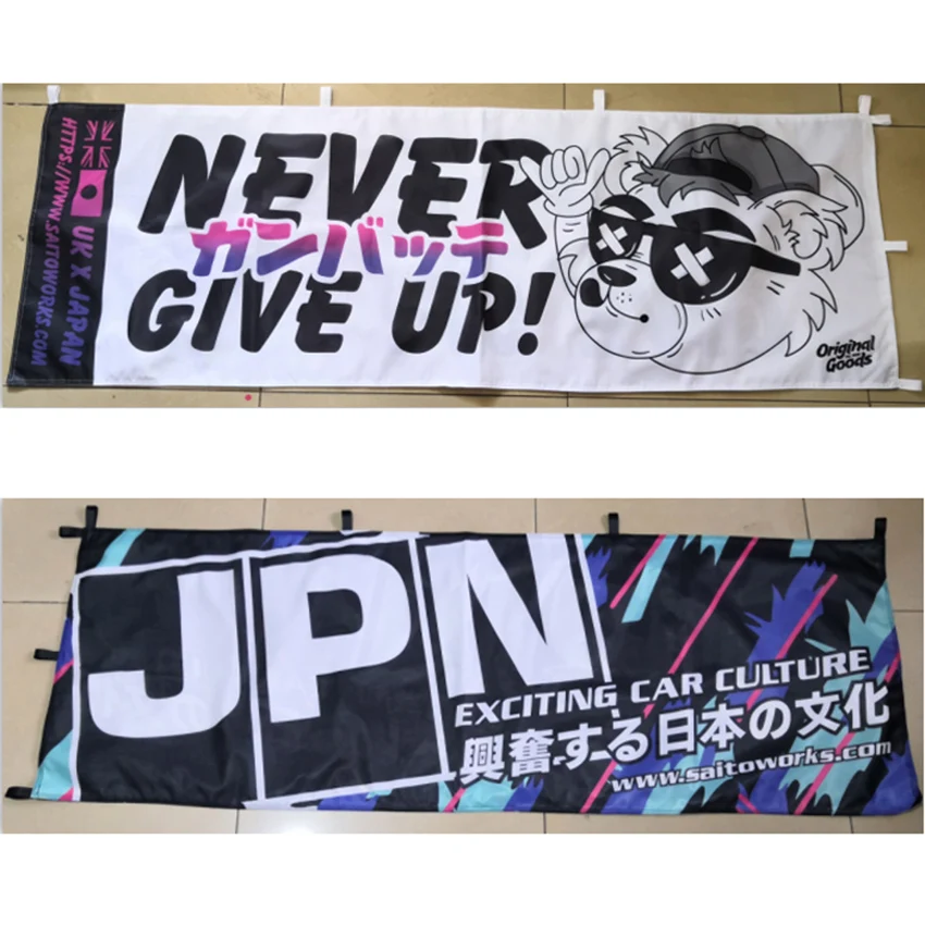 Пользовательские флаги в стиле Nobori уличный запрет с предварительным открытием