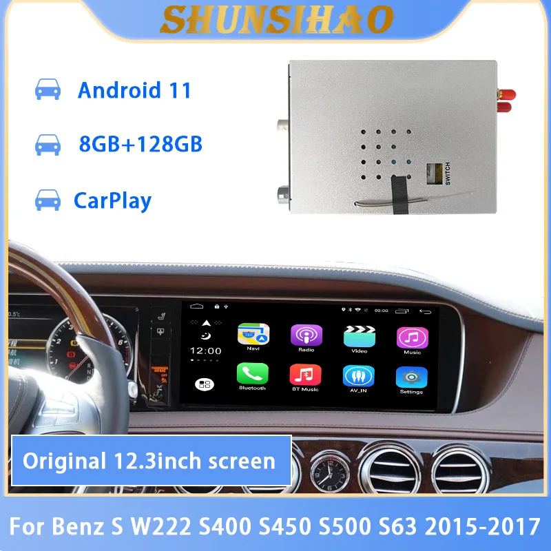 ShunSihao รถวิทยุถอดรหัสกล่องสำหรับ12.3นิ้ว Benz S W222 S400 S450 S500 S63 2015-2017 GPS Navigation มัลติมีเดีย Carplay
