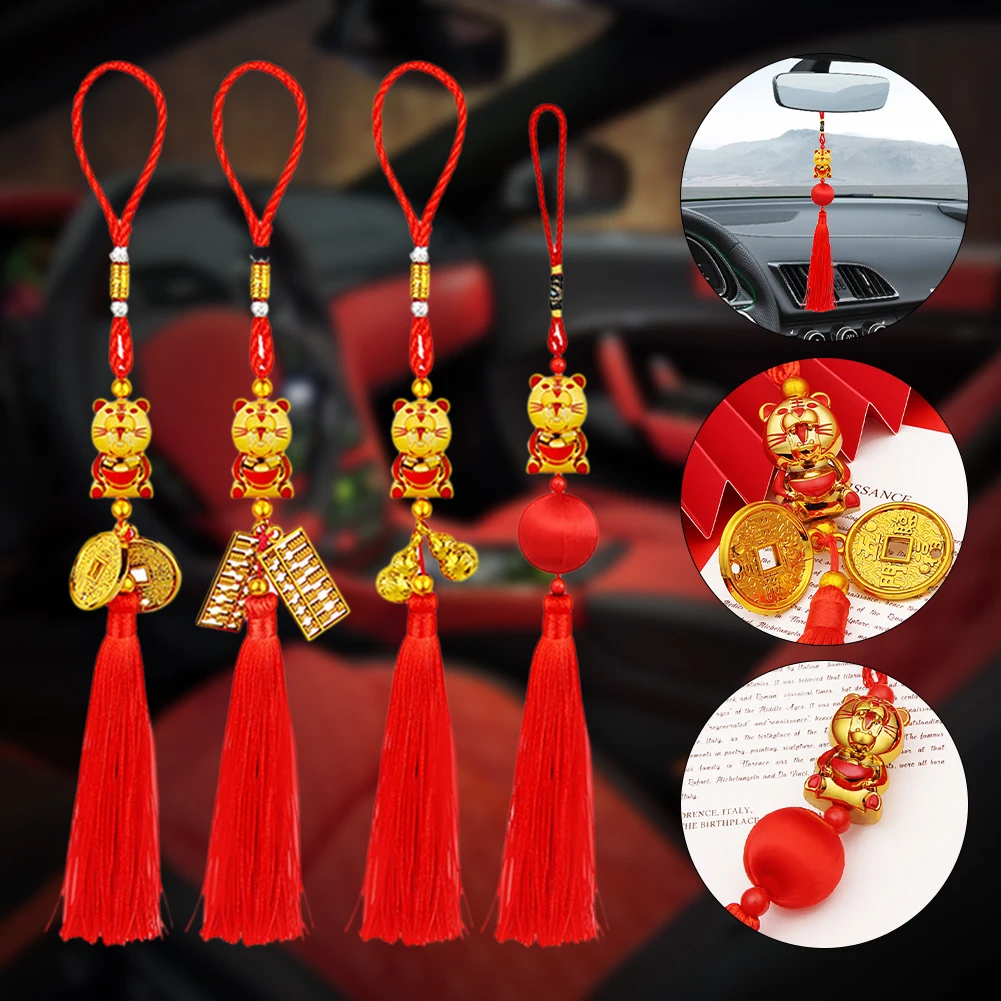 

2022 Chinese New Year Gift Year of the Tiger Pendant Spring Festival Cartoon Tiger Car Home Decoration Good Luck Bonsai Ornament