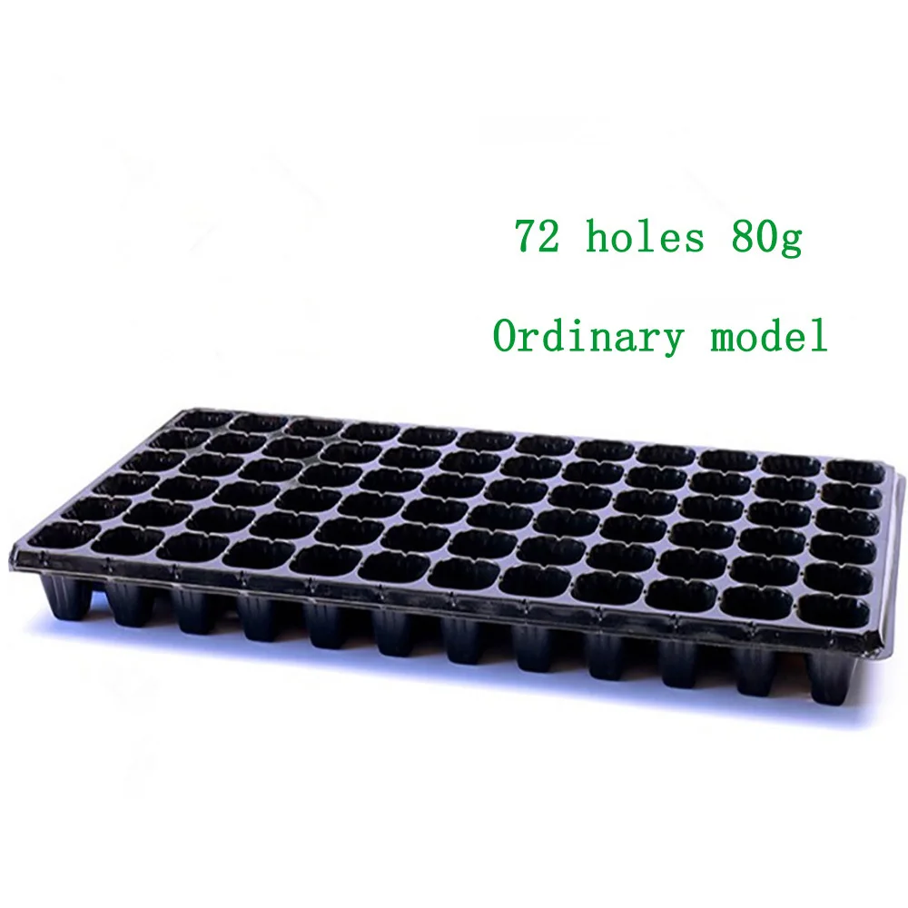 72 holes 80g 10 шт. поддоны для выращивания сада лотки для рассады сверхпрочные поддоны для проращивания семян цветочные горшки для питомника коробка для выращивания - Цвет: 72 holes 80g